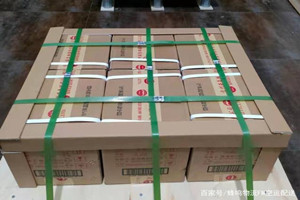 庆阳空运酒水【机场货运当天